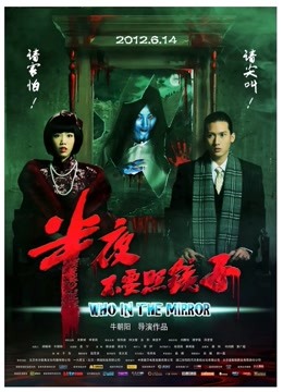 海角大神『风花雪夜』劲爆热销-邻家嫂子被我操的抓紧床单浪叫 操的避孕套掉嫂子逼里面了 330M